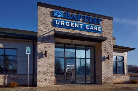 jackson clinic convenient care north jackson tn|baptist urgent care jackson tn.